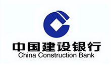 中國建設(shè)銀行